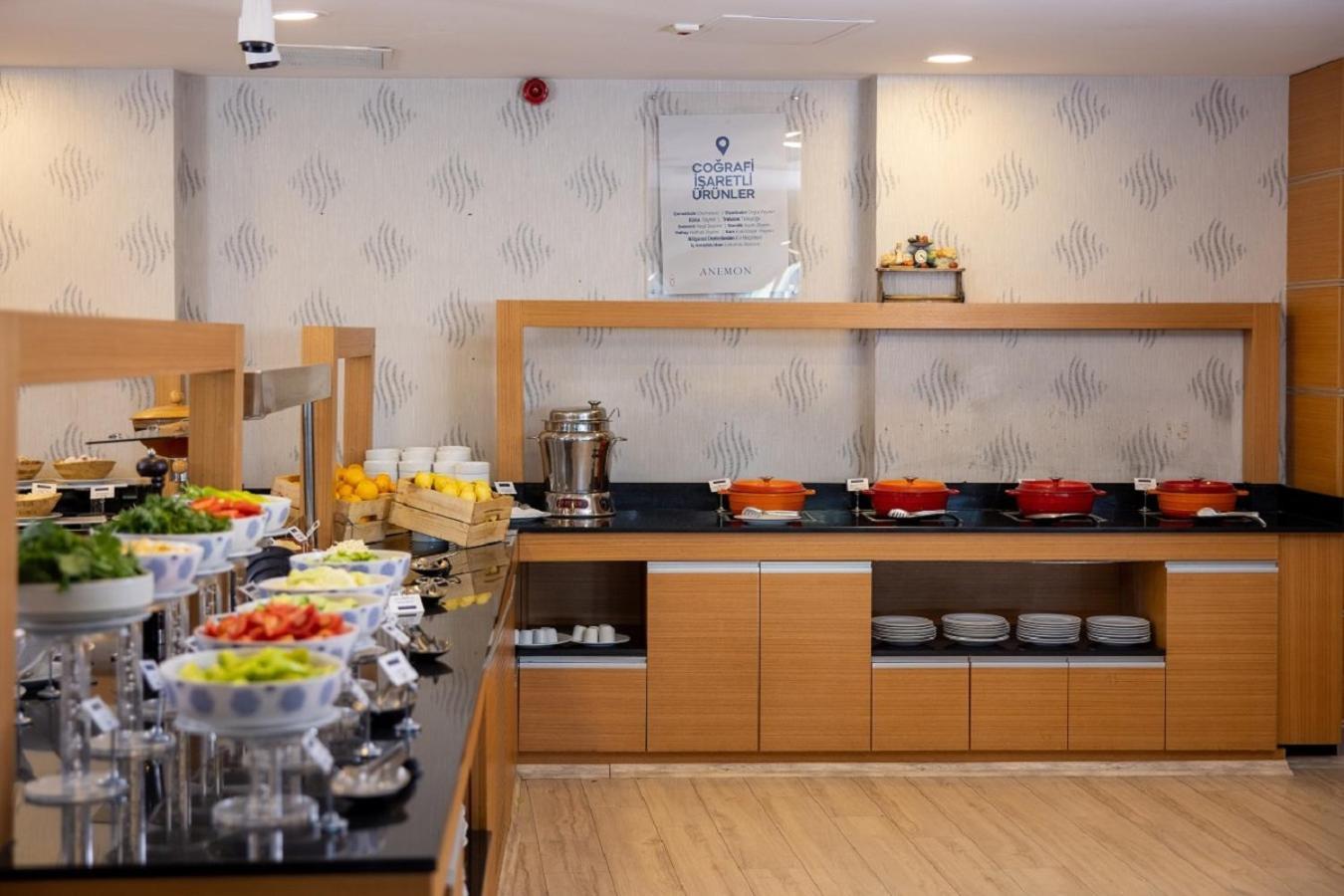 Anemon Grand Adana Otel Екстер'єр фото
